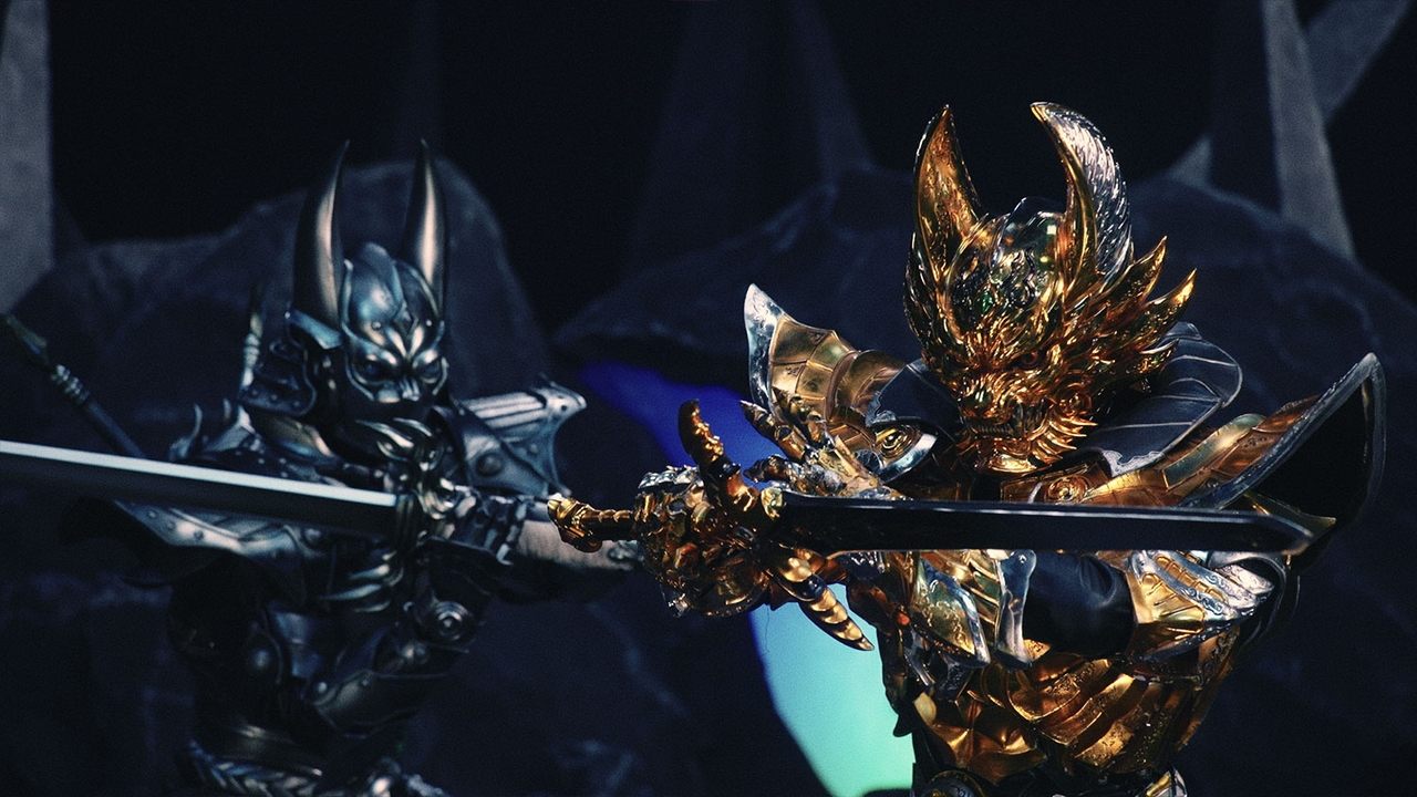 GARO: Heir To Steel Armor - Season 1 Episode 12 : Inherit