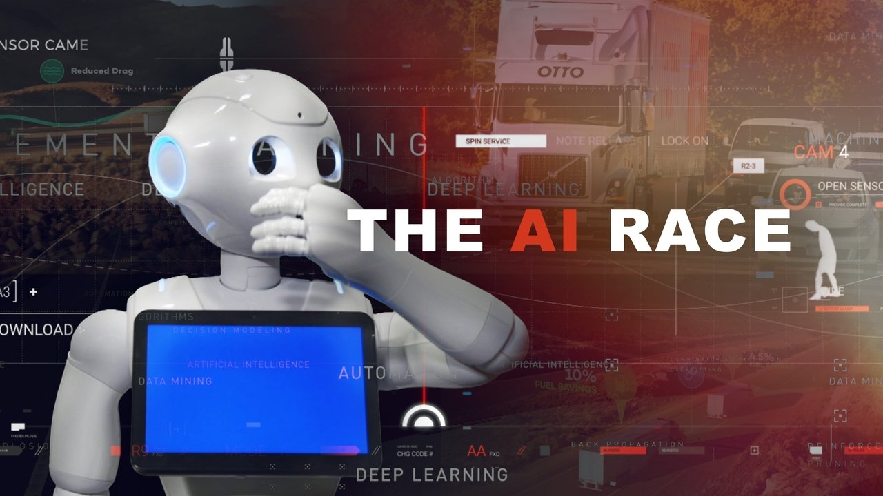 The A.I. Race backdrop