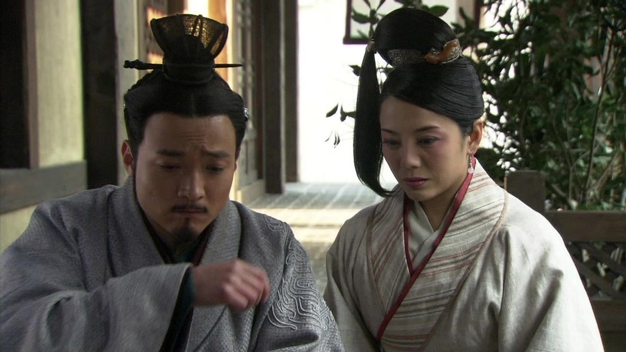 The Qin Empire - Season 2 Episode 29 : Episode 29