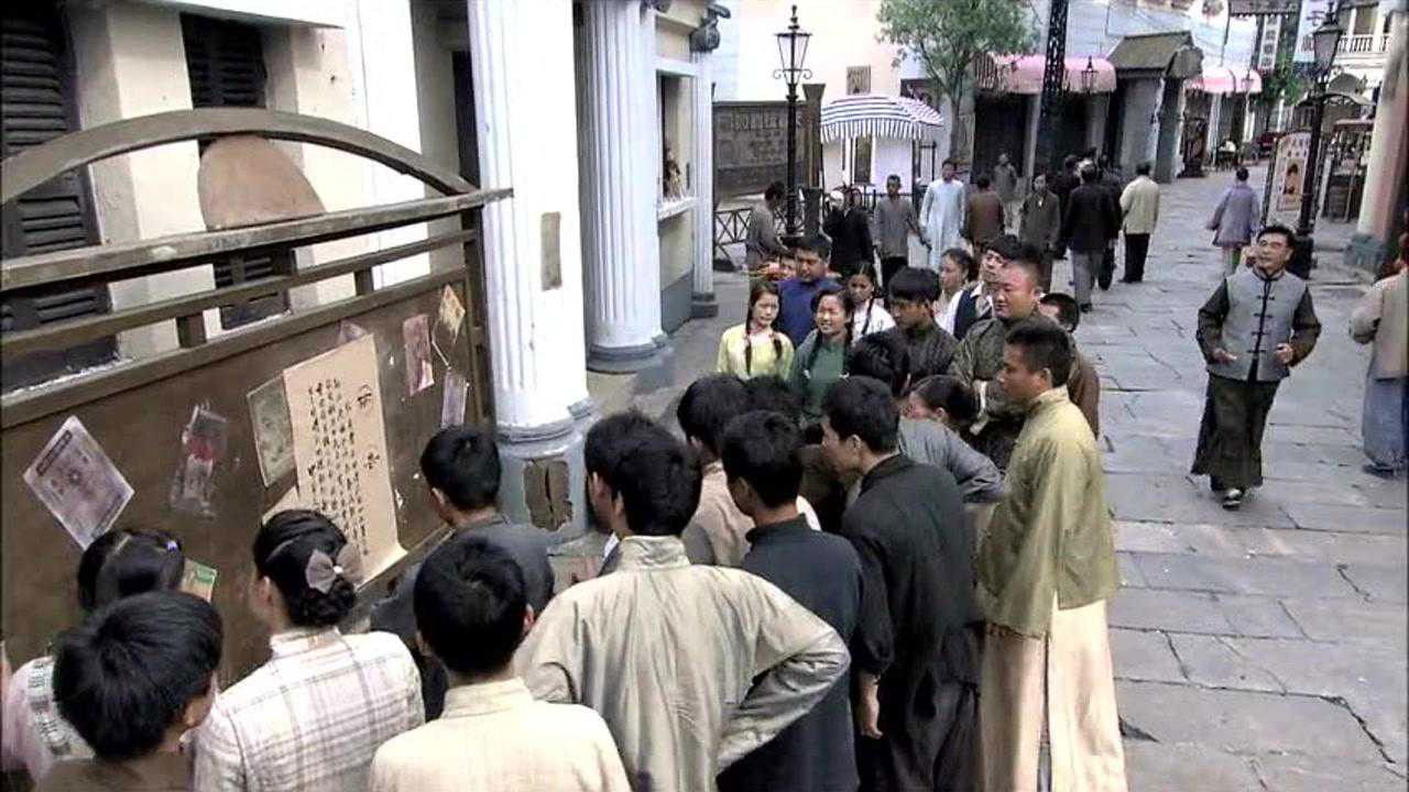 破阵 — Épisode 4