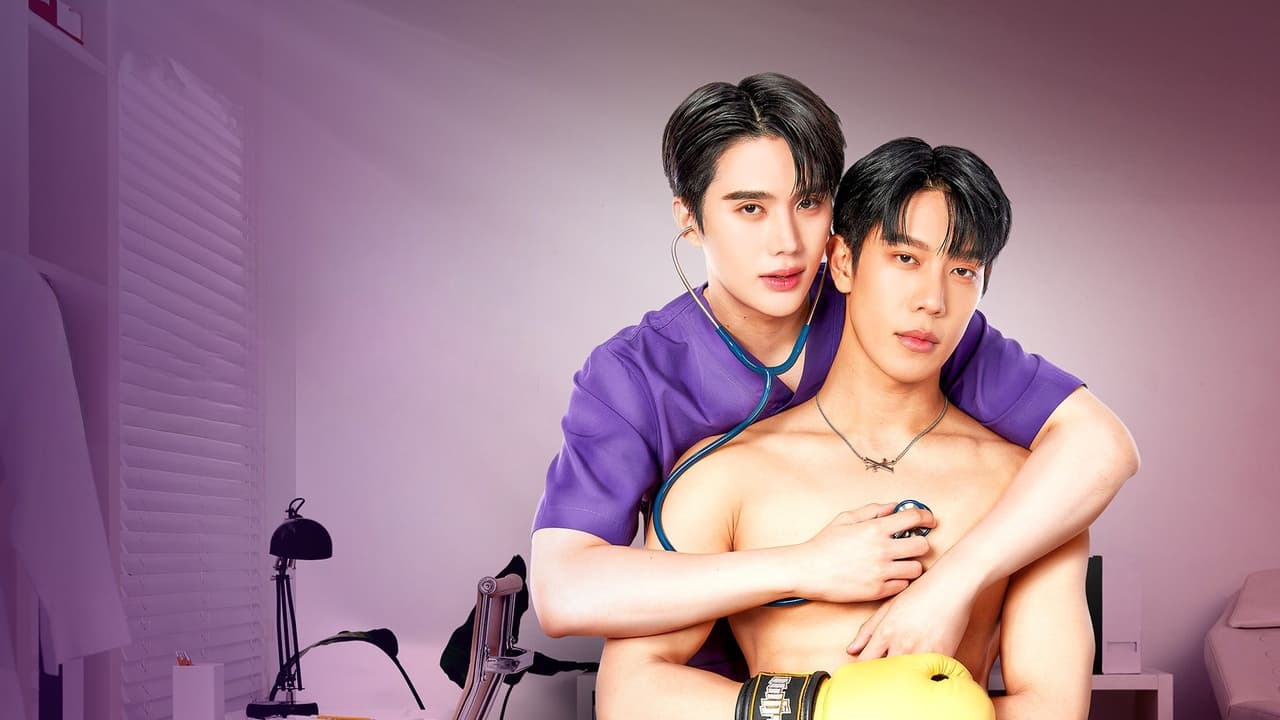 Wandee Goodday (2024) trailer