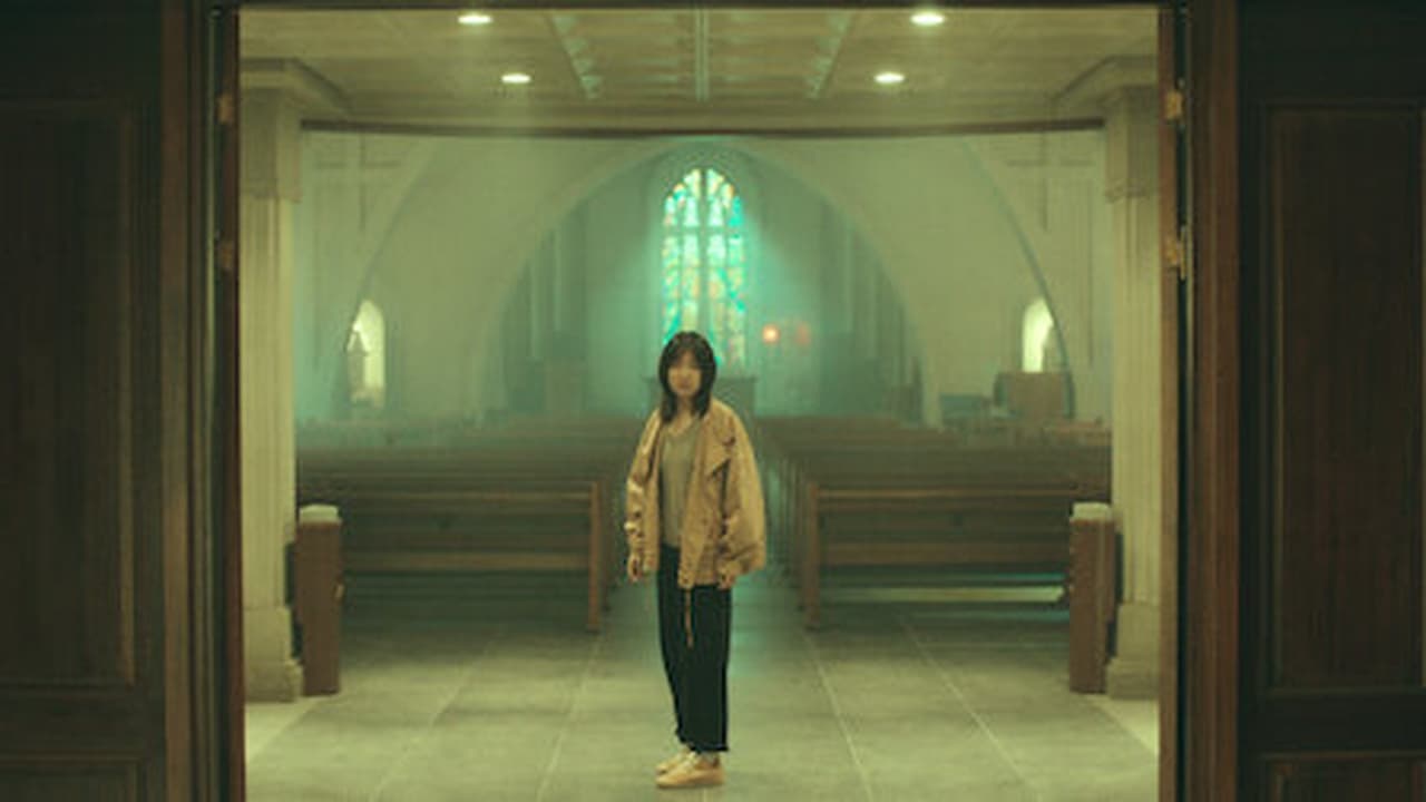 Image Goodbye Earth (2024)