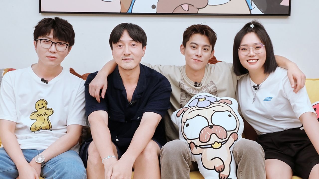 Mao Xue Woof - Season 0 Episode 35 : Episode 26 Extra