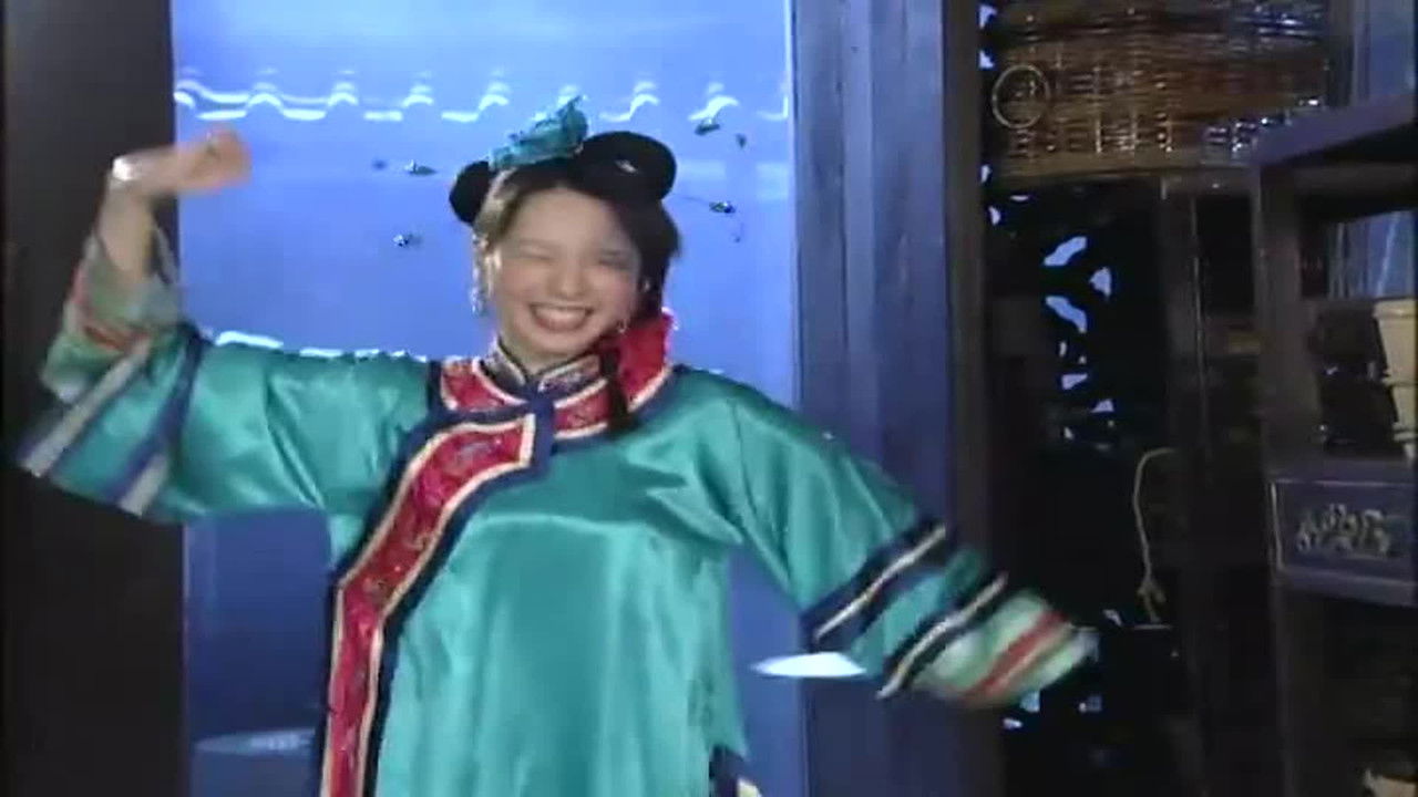 第8號當舖 — Épisode 2