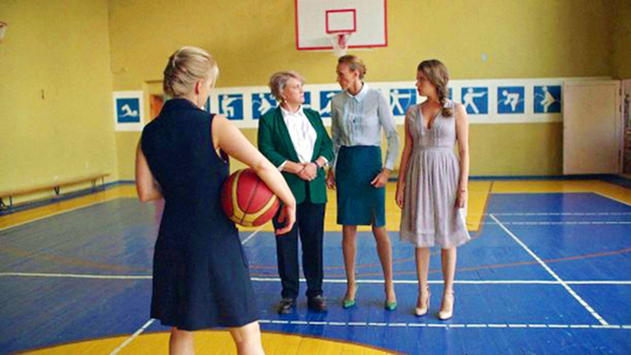 Училки в законе — Épisode 2