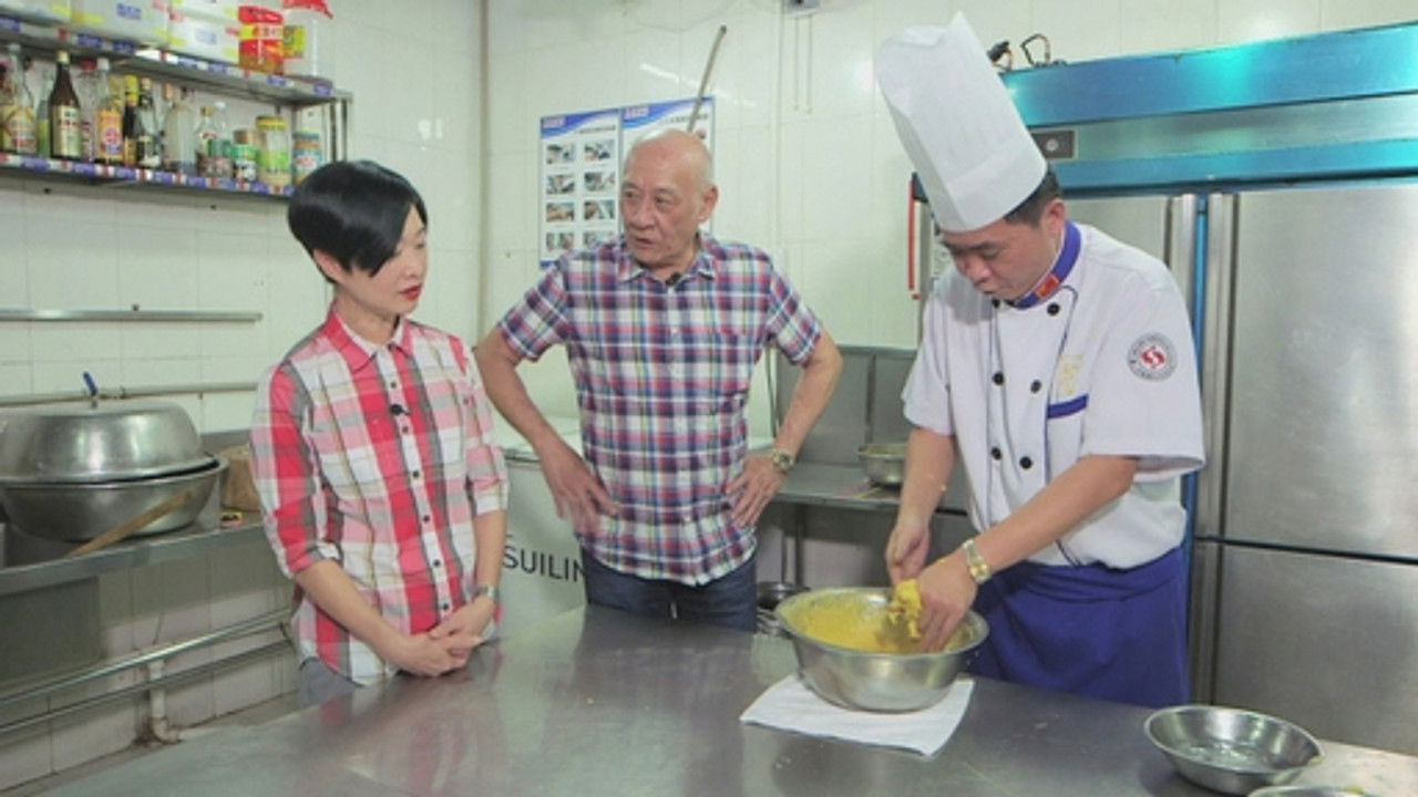 阿爺廚房 — Épisode 29