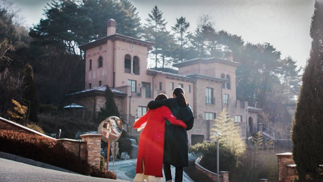 Image SKY Castle