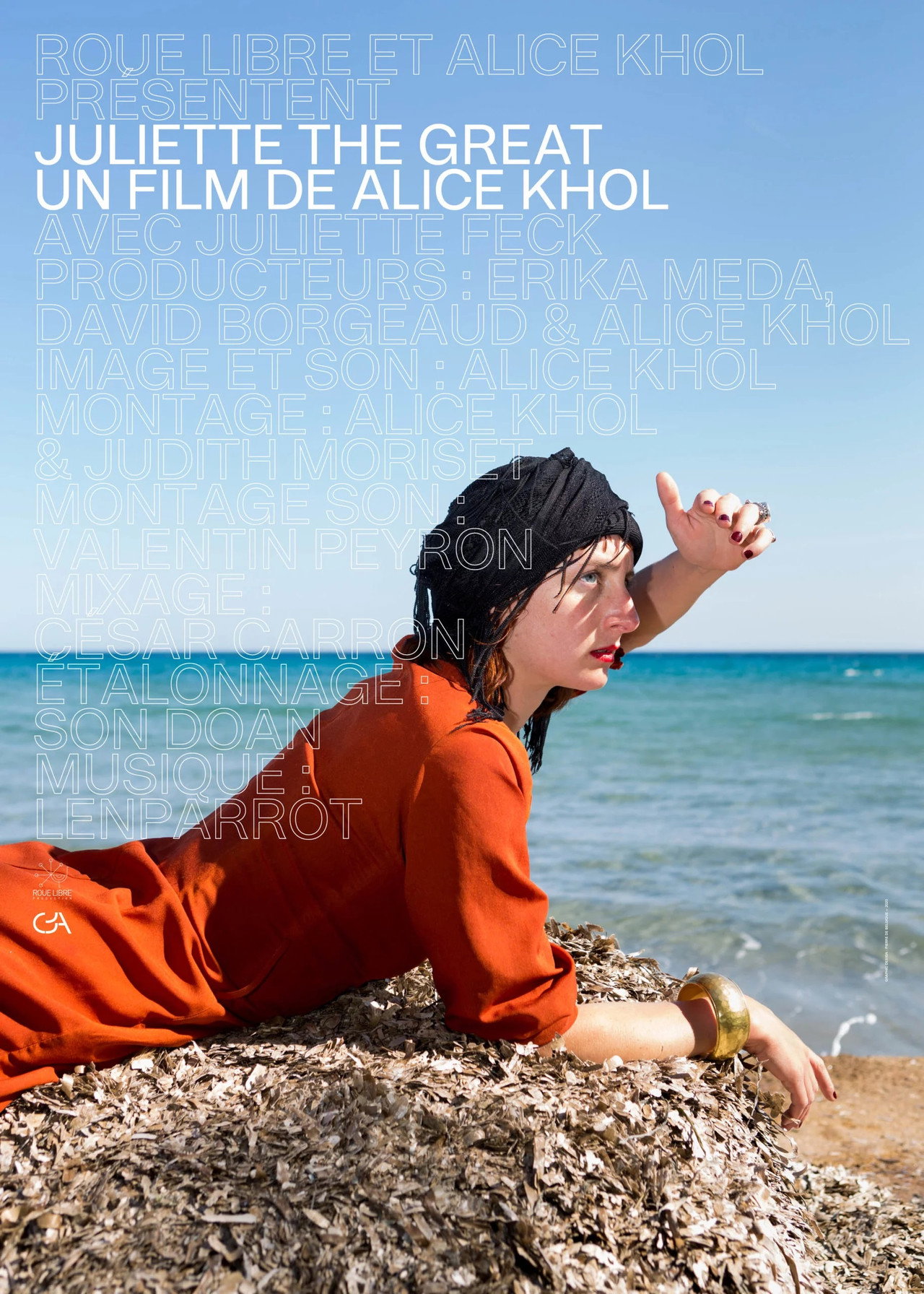 Juliette the Great filmaffisch