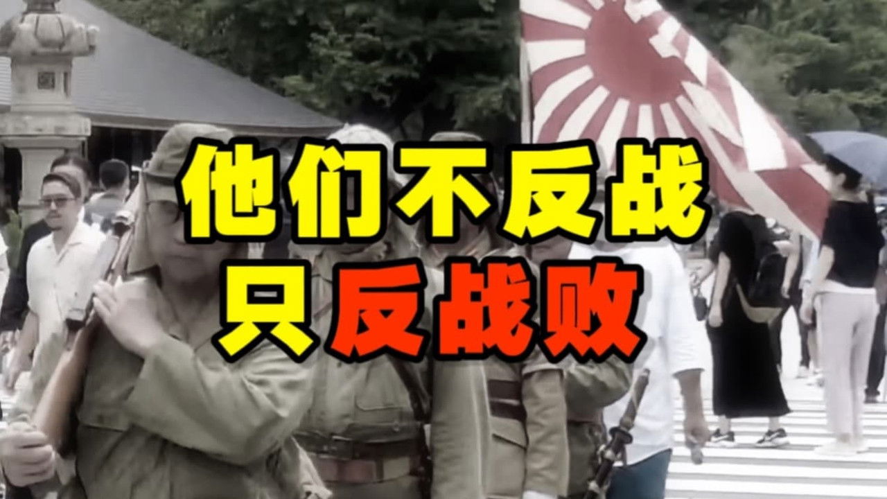 大宝荐系列 — Épisode 1