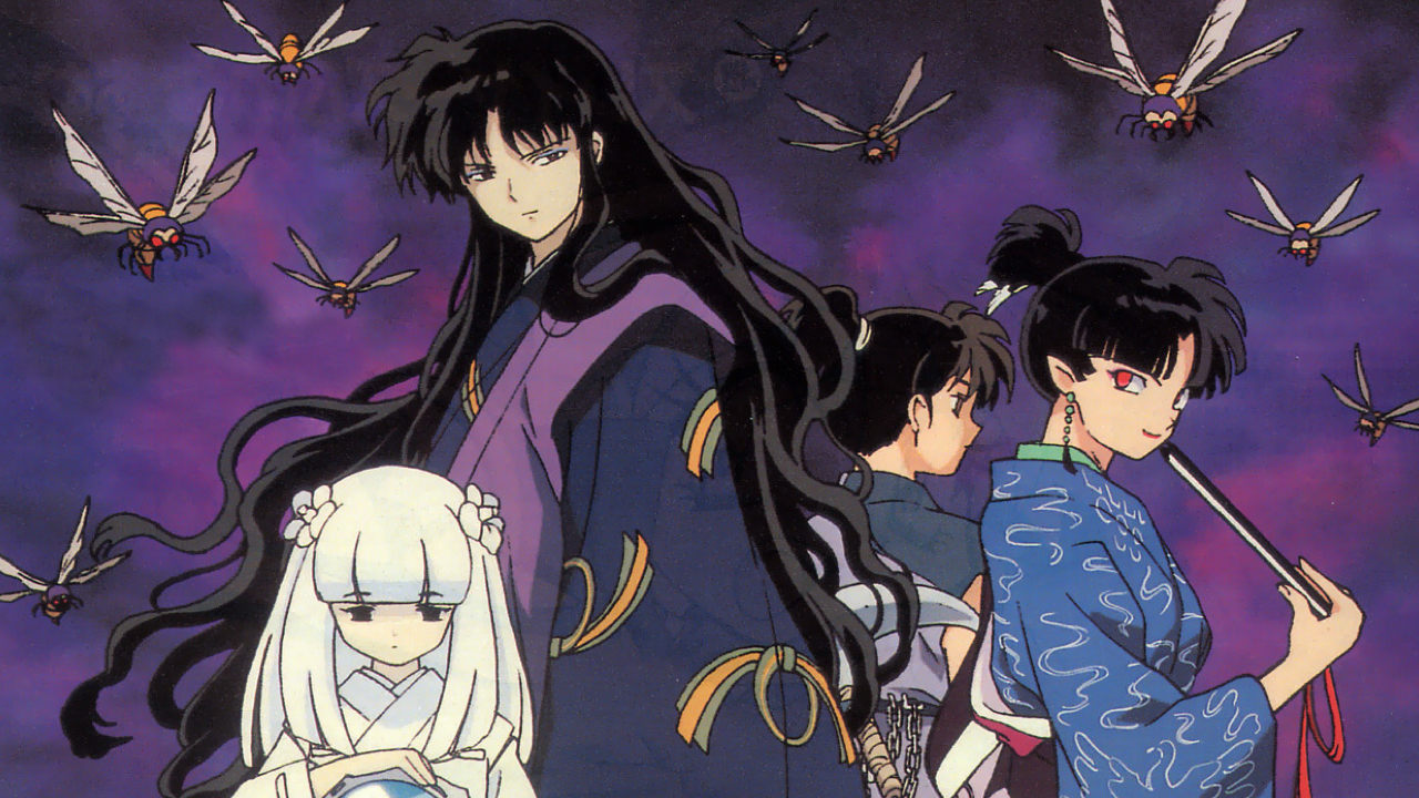 InuYasha - Season 2 Episode 23