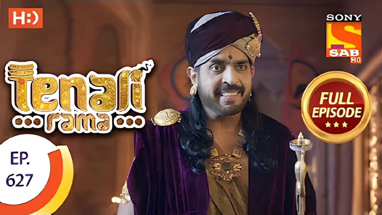 Tenali Rama — Épisode 108