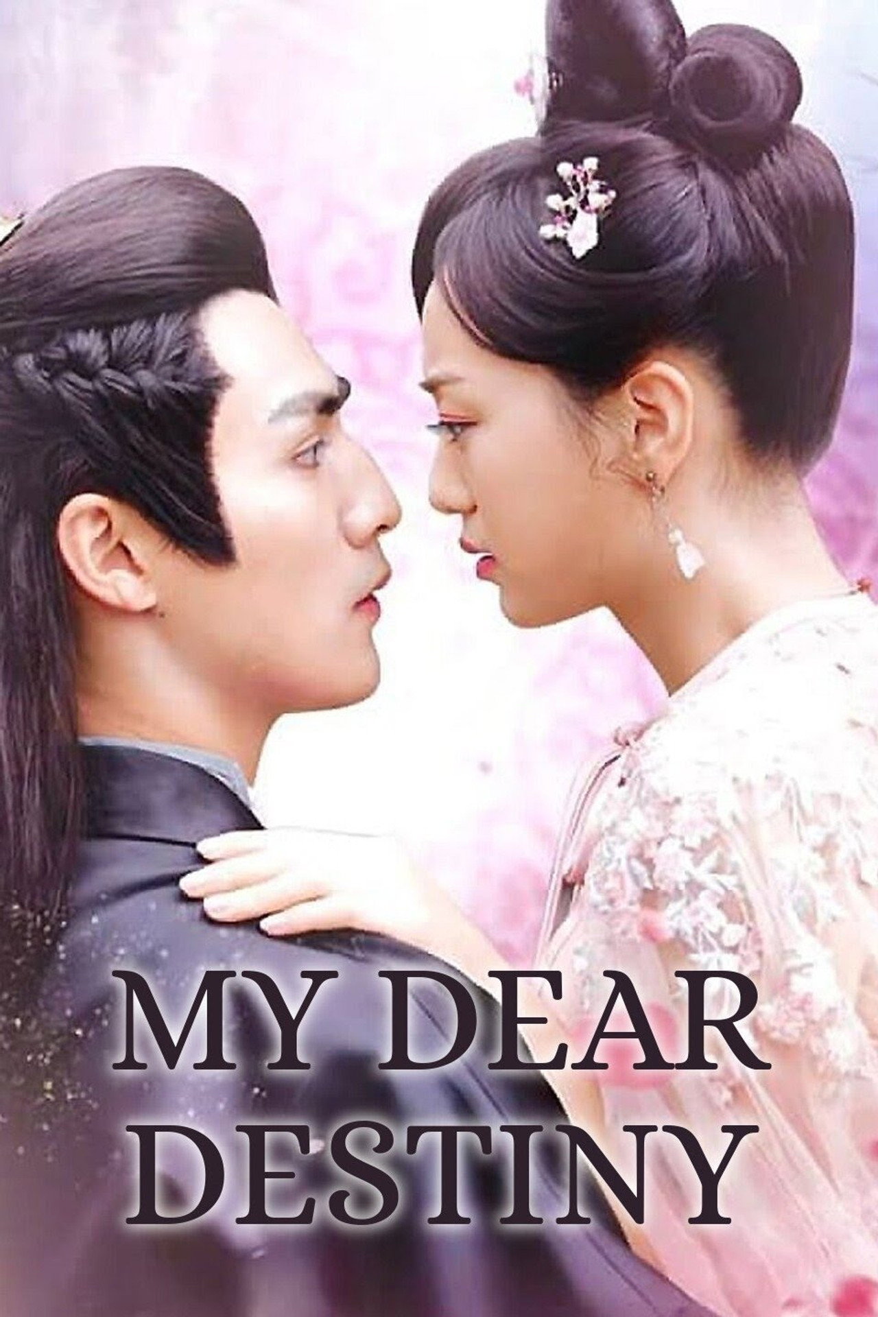 My Dear Destiny