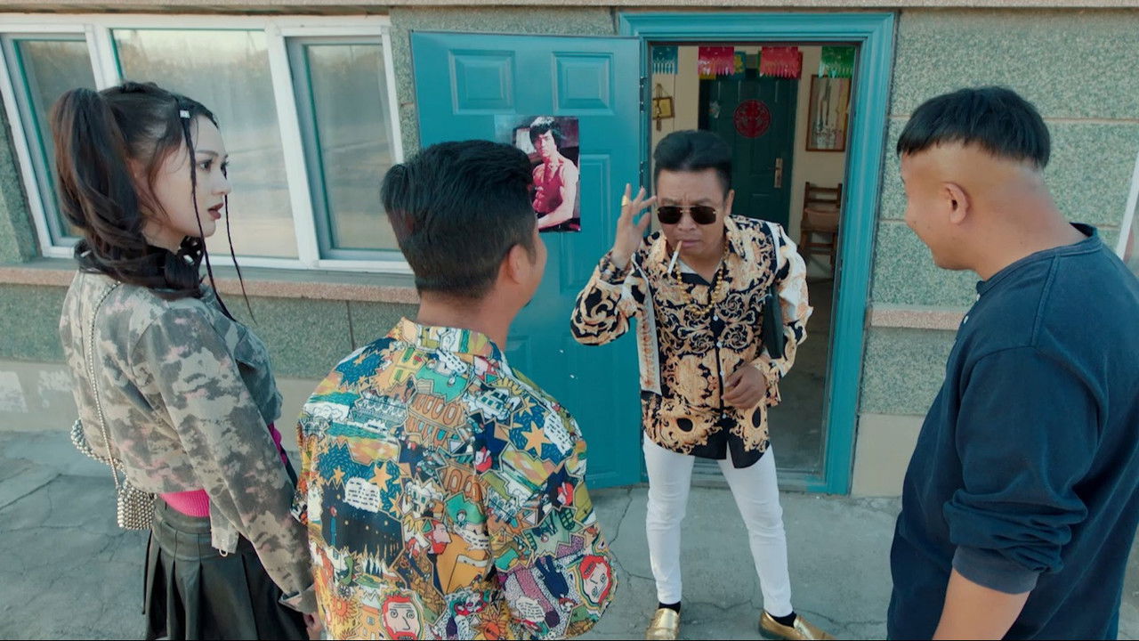 二龙湖·“村”暖花开 backdrop