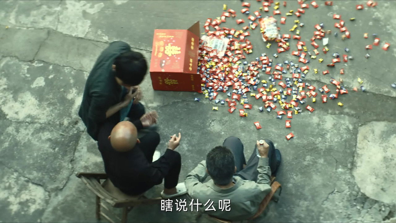 暗潮缉凶 backdrop