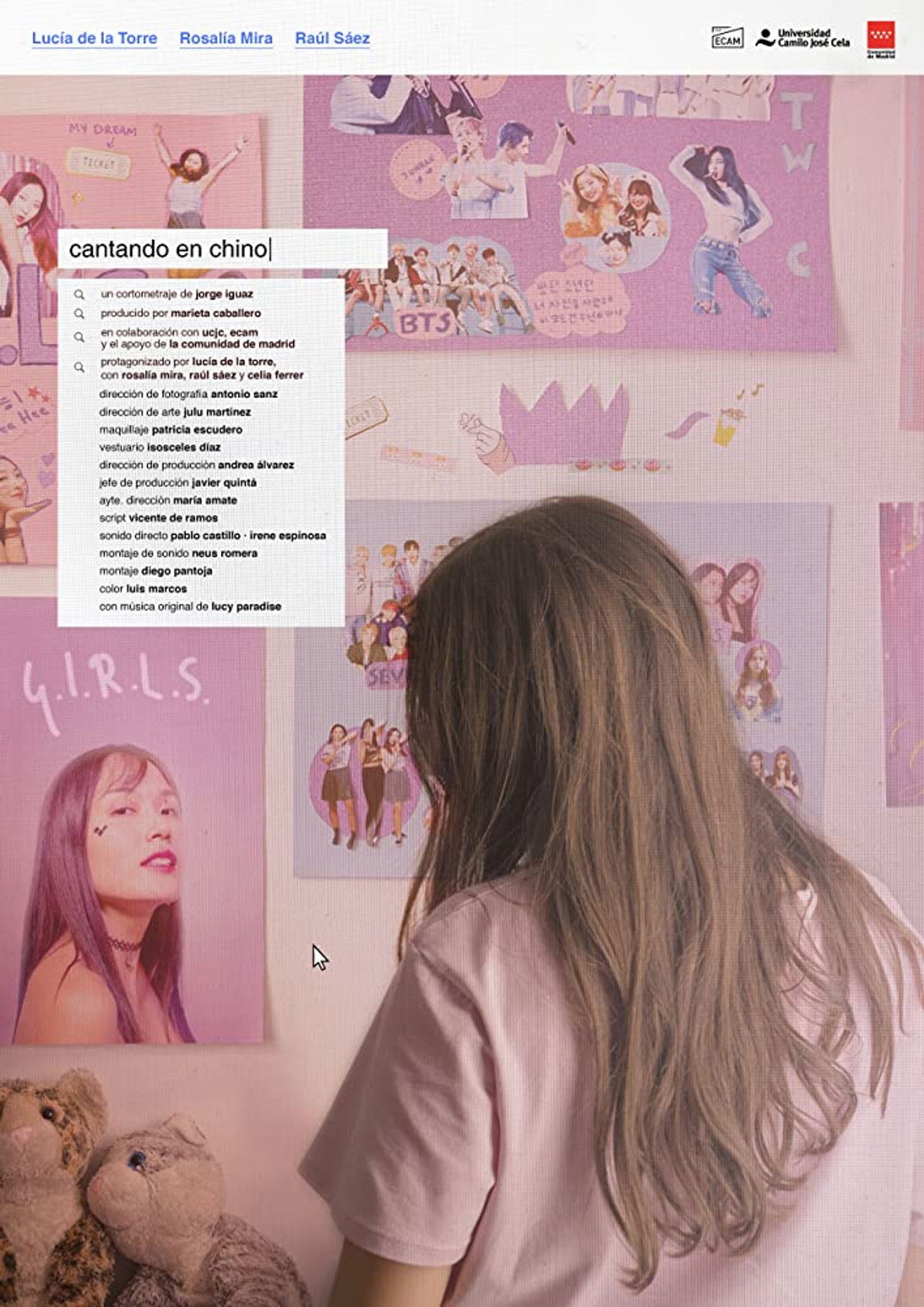 Cantando en Chino Backdrop