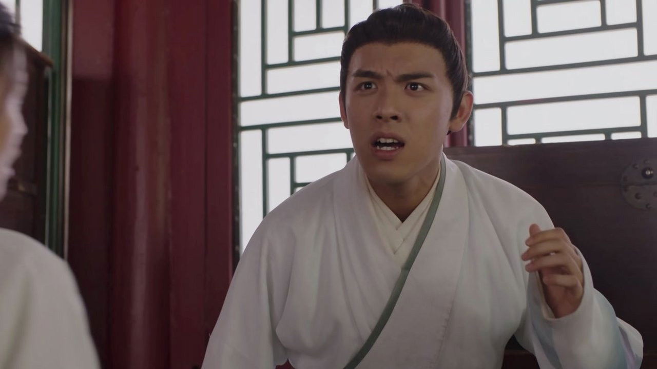 我在六扇门的日子 — Épisode 19