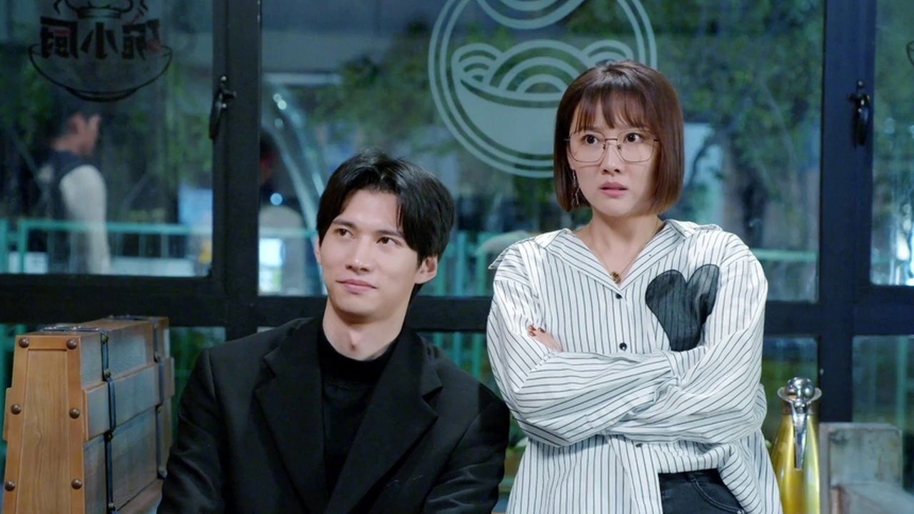 碗小厨闯江湖之麻辣爱情 — Épisode 6