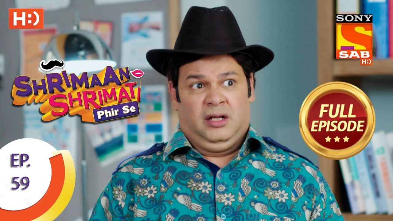 Shrimaan Shrimati Phir Se — Épisode 59