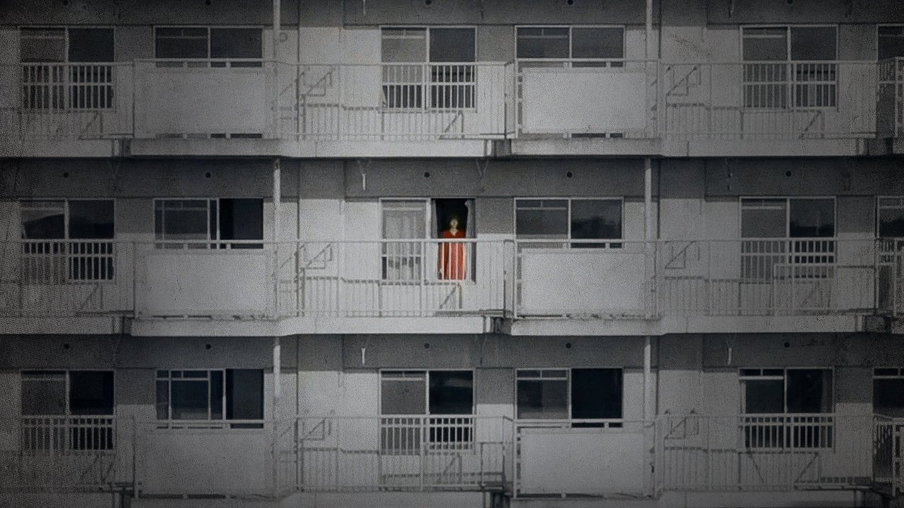 title image