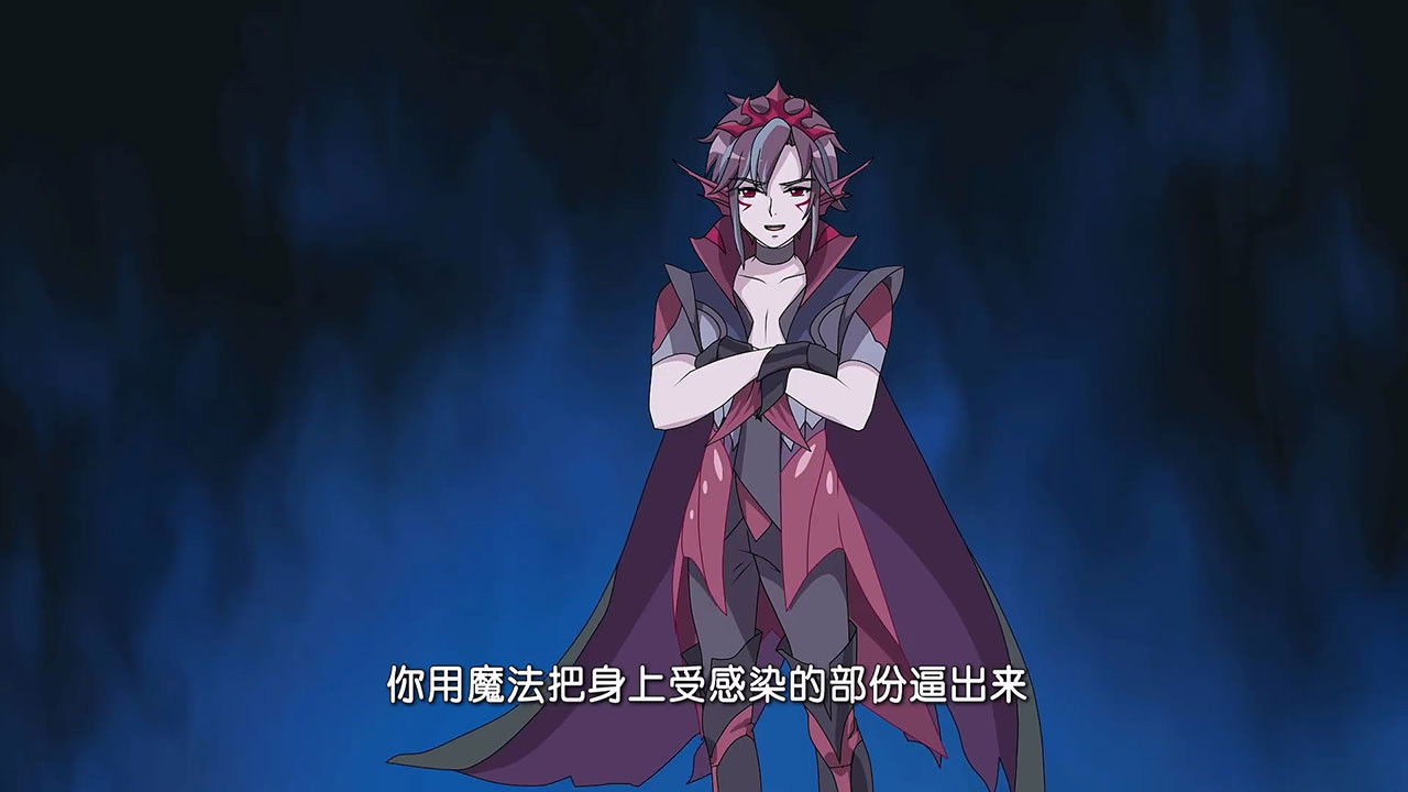 巴啦啦小魔仙之魔法秘籍 — Épisode 11