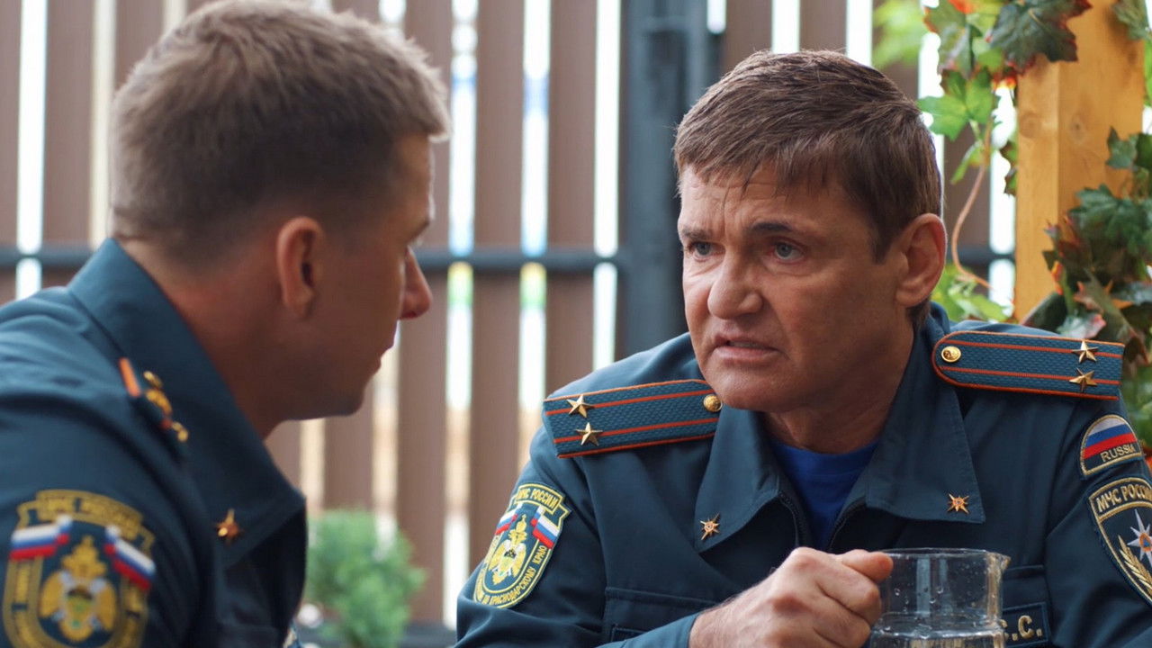 Пять минут тишины — Épisode 19