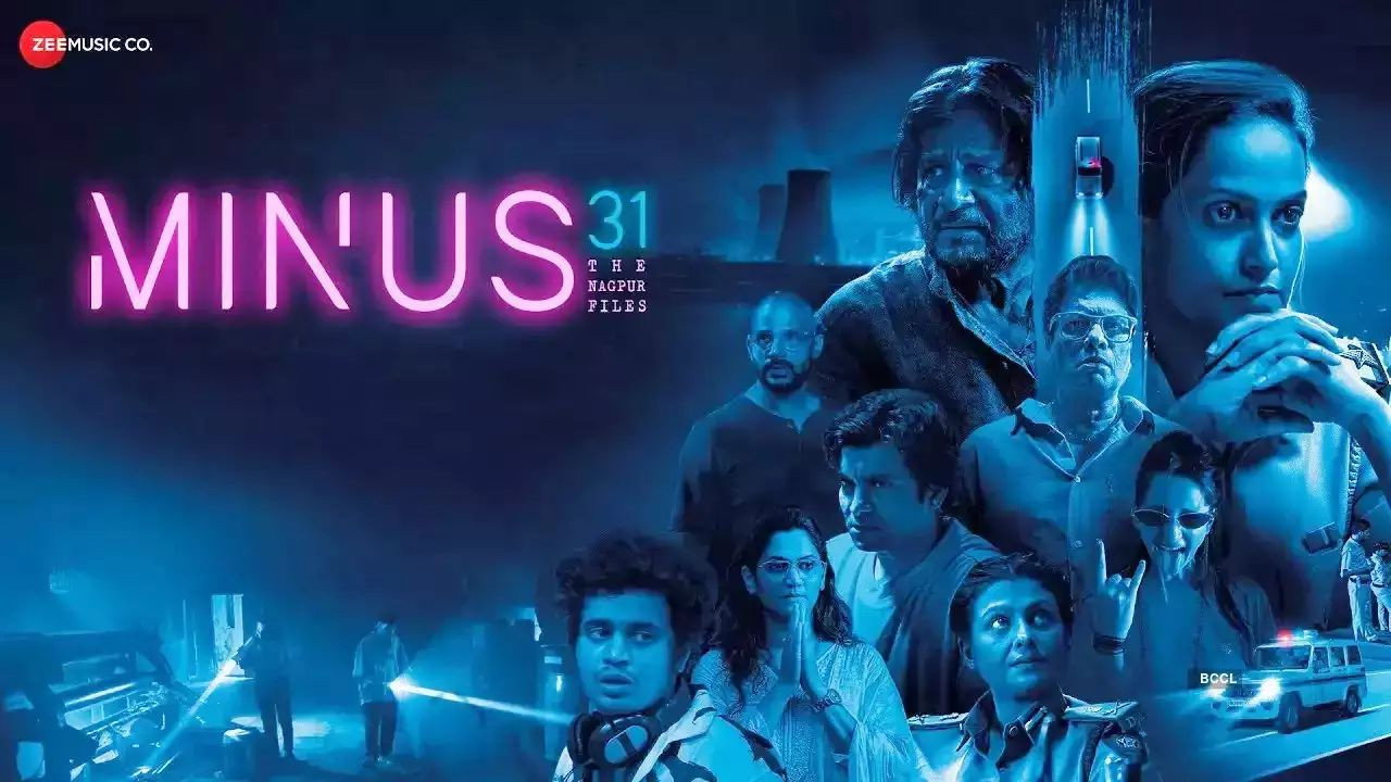 Minus 31: The Nagpur Files (2023) Hindi HD backdrop