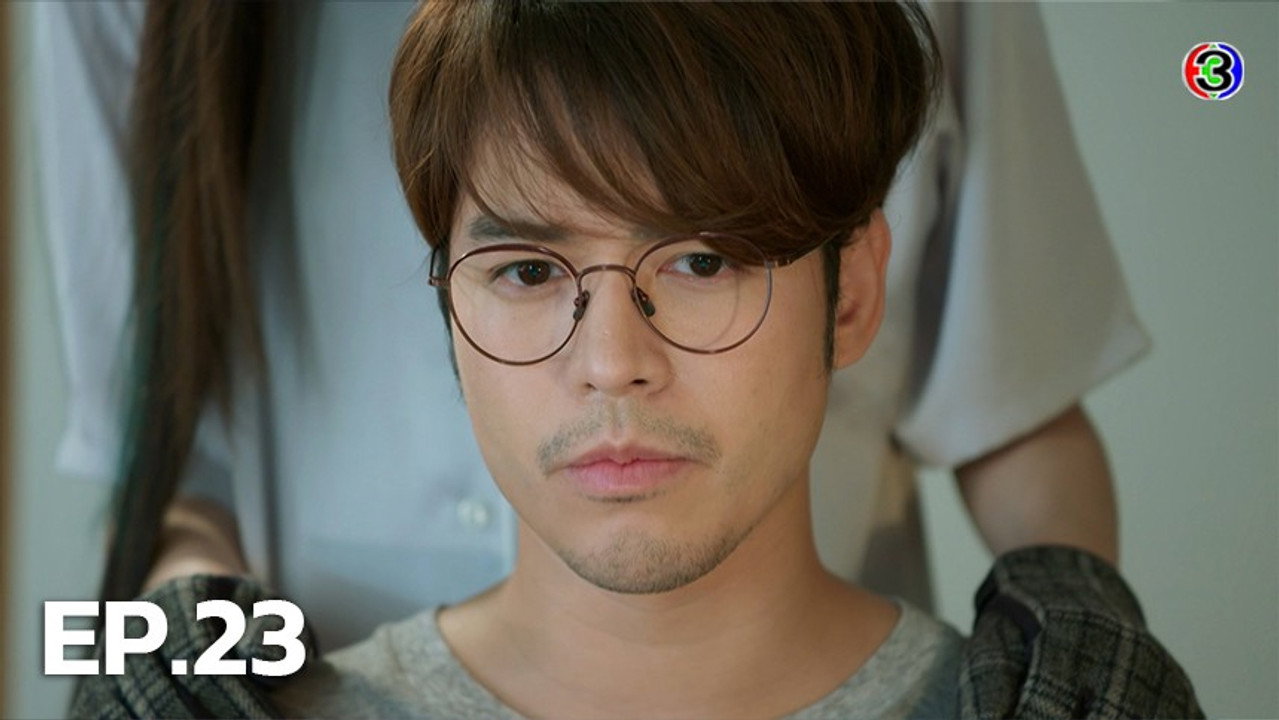 มักกะลีที่รัก 1. Sezon 23. Bölüm