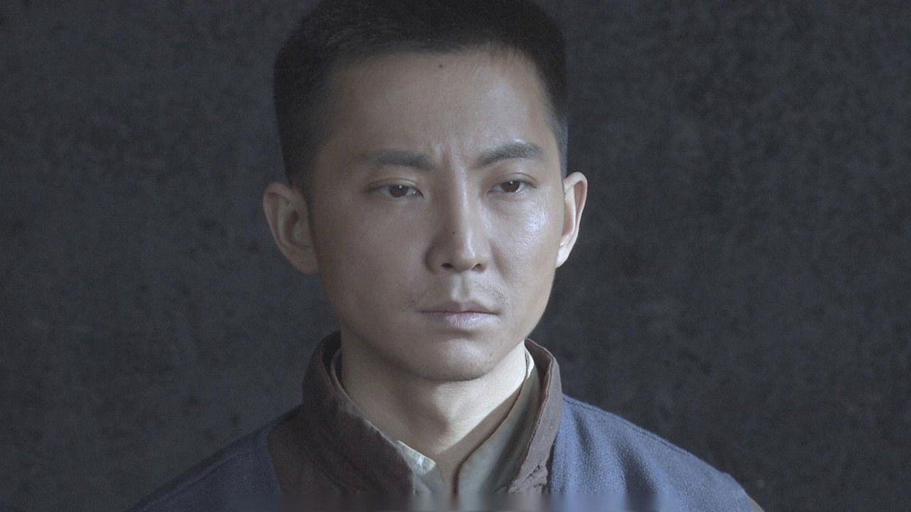 掩不住的阳光 — Épisode 23