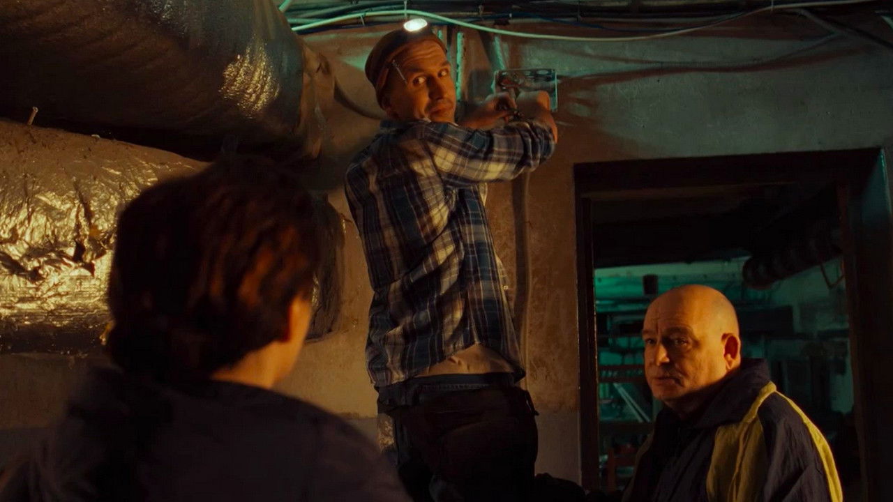 Стрим — Épisode 17