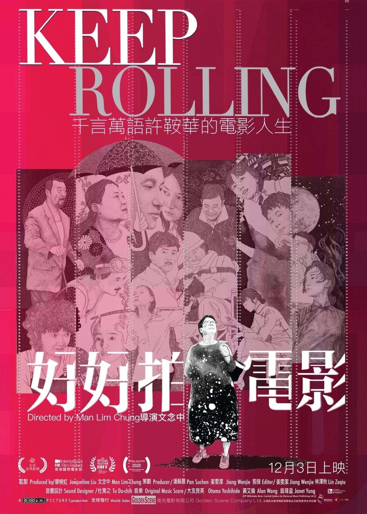 مشاهدة فيلم Keep Rolling مترجم بدون اعلانات - بوستر