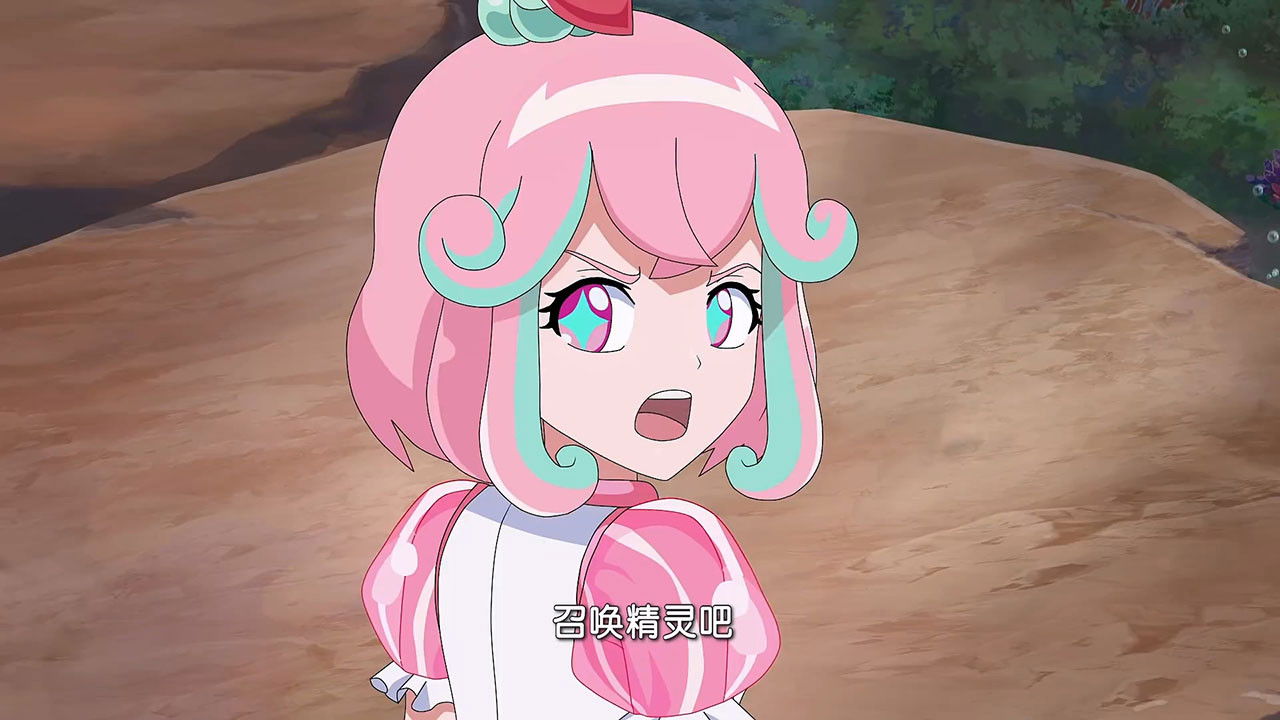 巴啦啦小魔仙之魔法秘籍 — Épisode 23