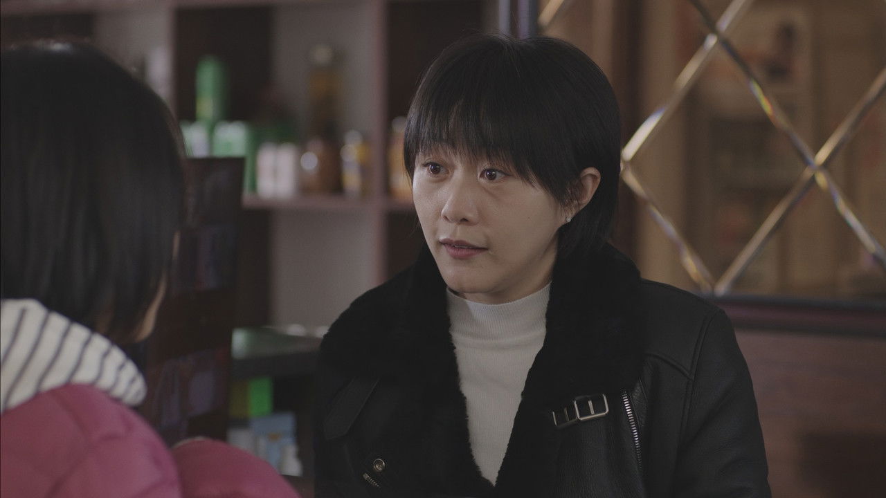 乡村爱情 — Épisode 17