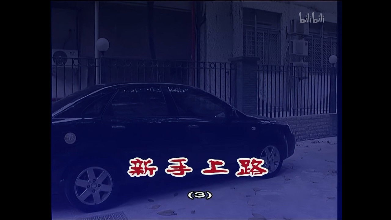 外来媳妇本地郎 — Épisode 775