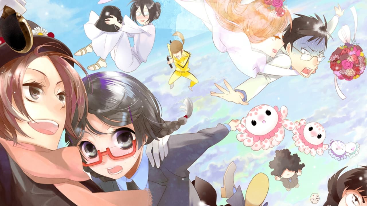 Princess Jellyfish background