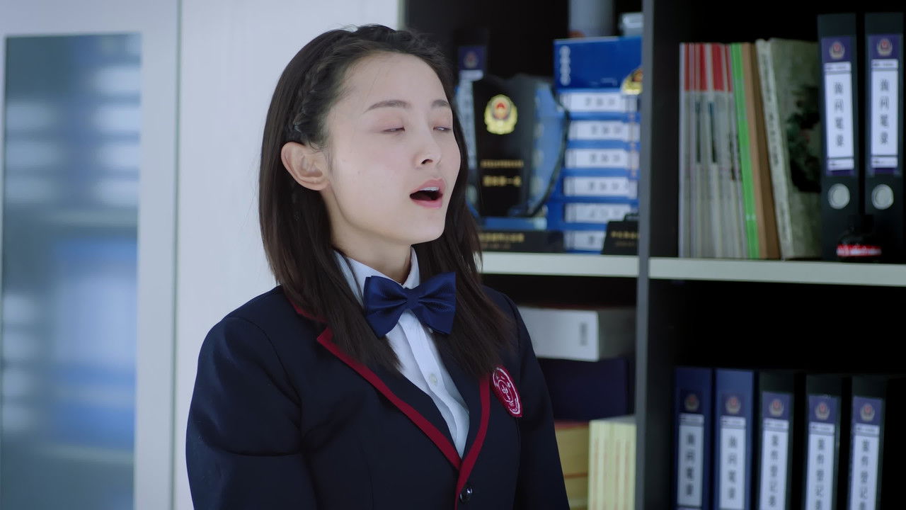 民警老林的幸福生活 — Épisode 19