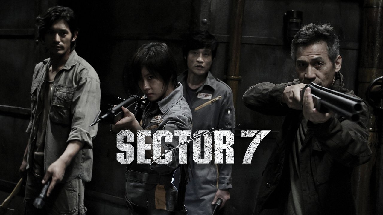 Sector 7