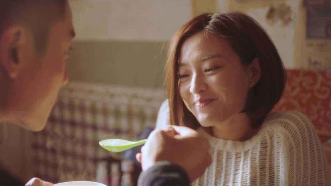 左耳 — Épisode 9