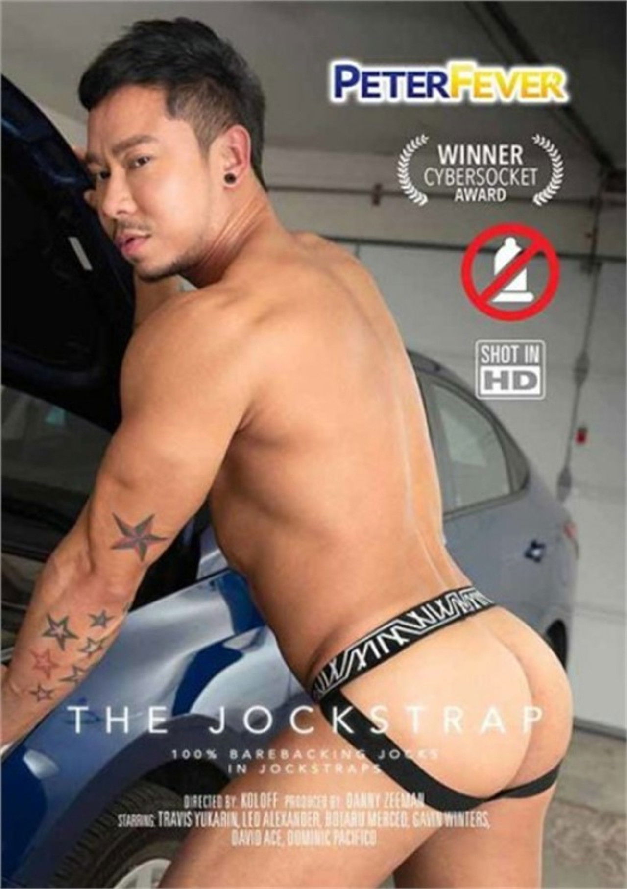 The Jockstrap Backdrop