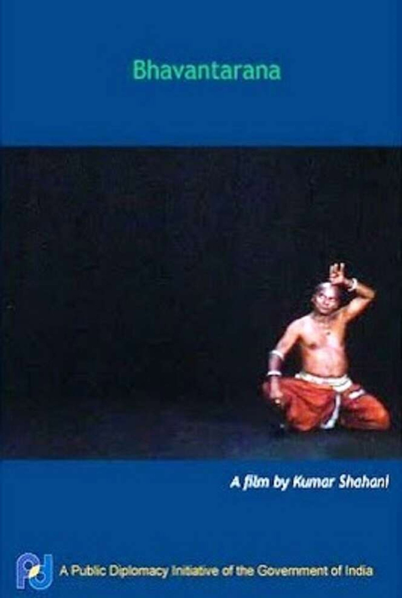 Bhavantarana filmaffisch
