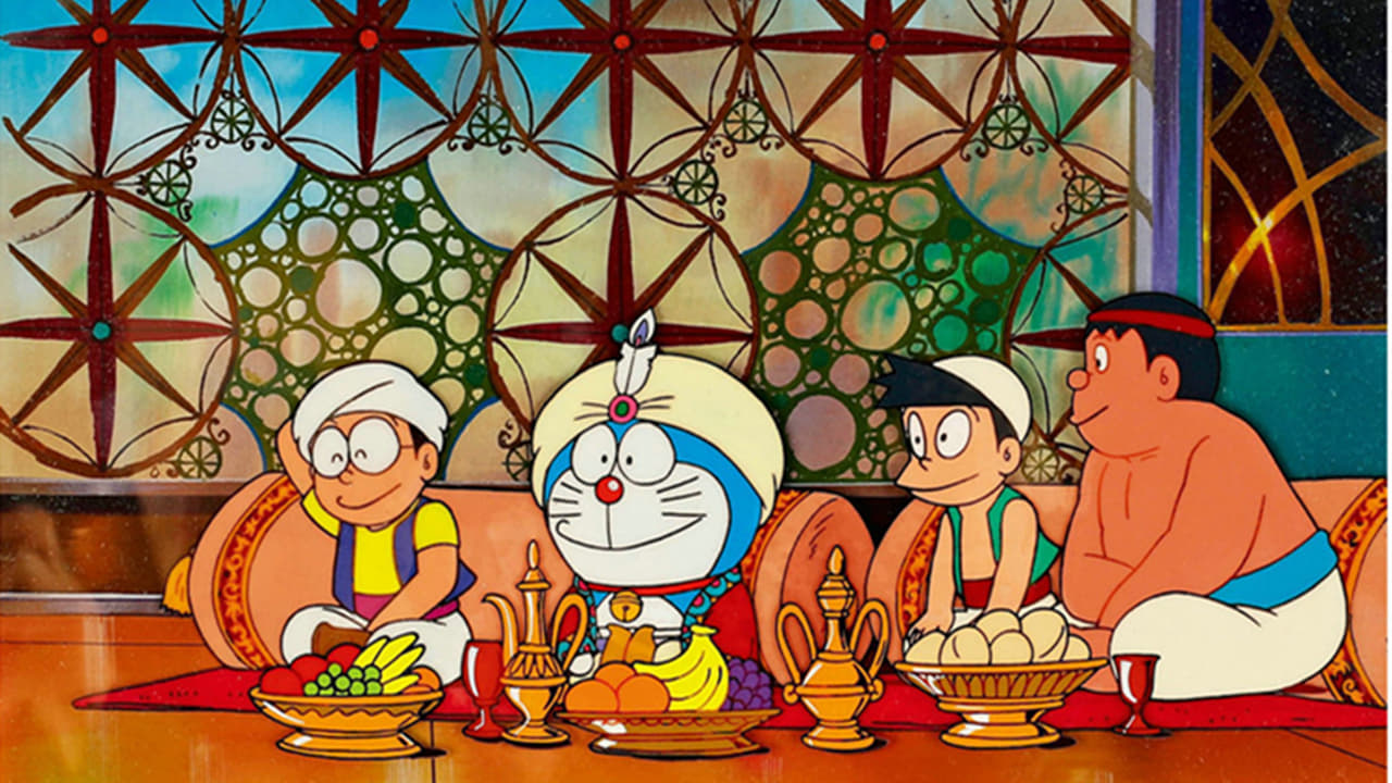 Doraemon: Nobita's Dorabian Nights Backdrop Image