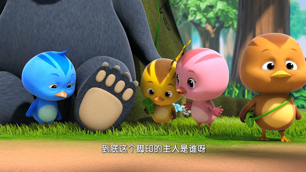 萌鸡小队 — Épisode 32