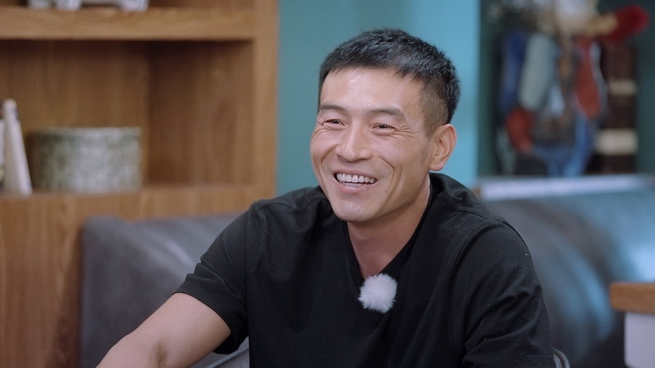 See You Again - Season 0 Episode 54 : S3 Whispers to Your Love EP12