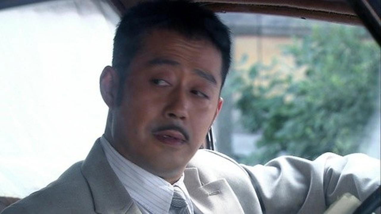 红箭 — Épisode 3