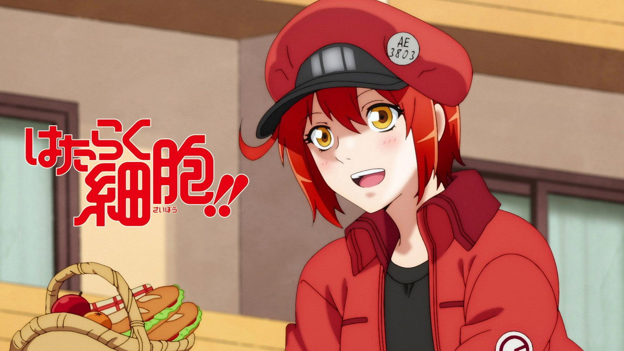 はたらく細胞