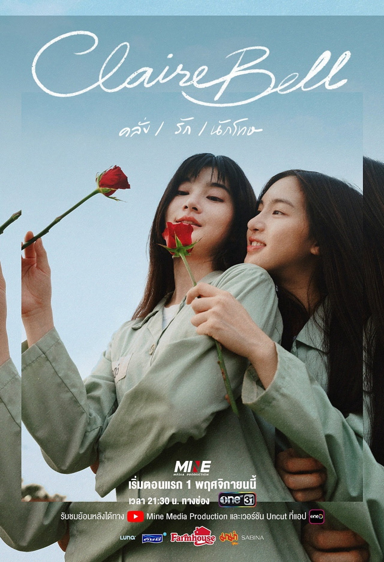 posters 15