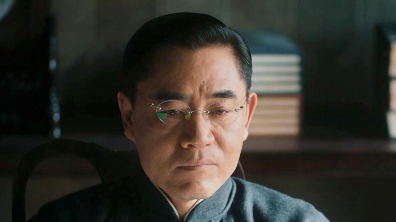 老中医 — Épisode 26