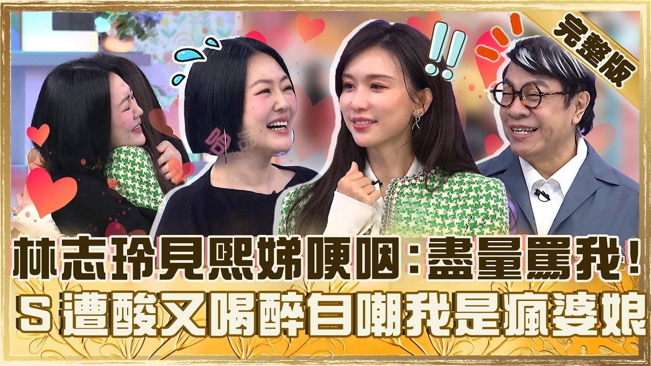 小姐不熙娣 backdrop