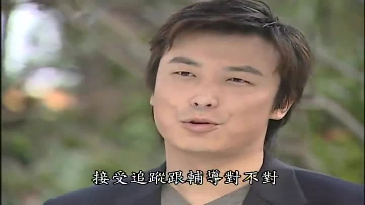 第8號當舖 — Épisode 53