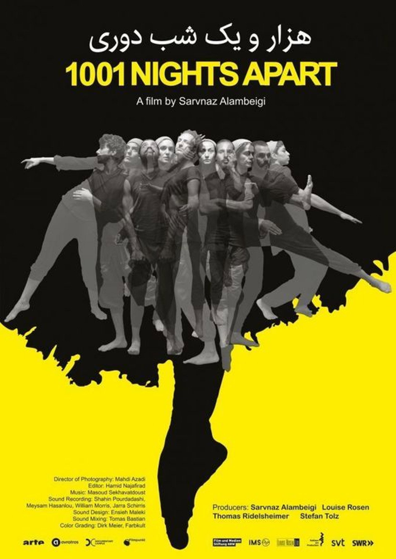 1001 Nights Apart filmaffisch