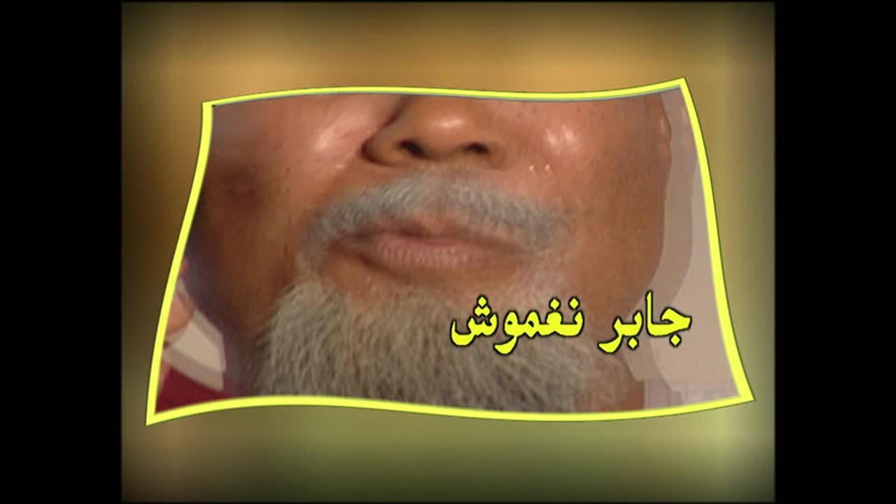 حاير طاير — Épisode 13